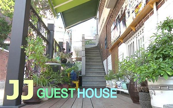 Guest house Jj *