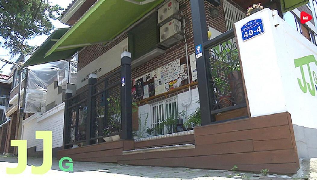Jj Guest house