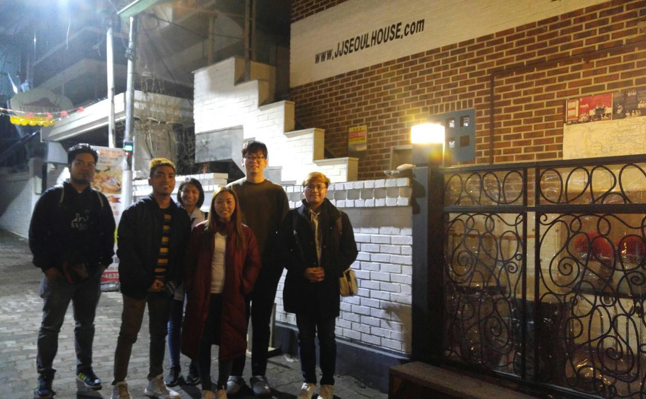 Guest house Jj
