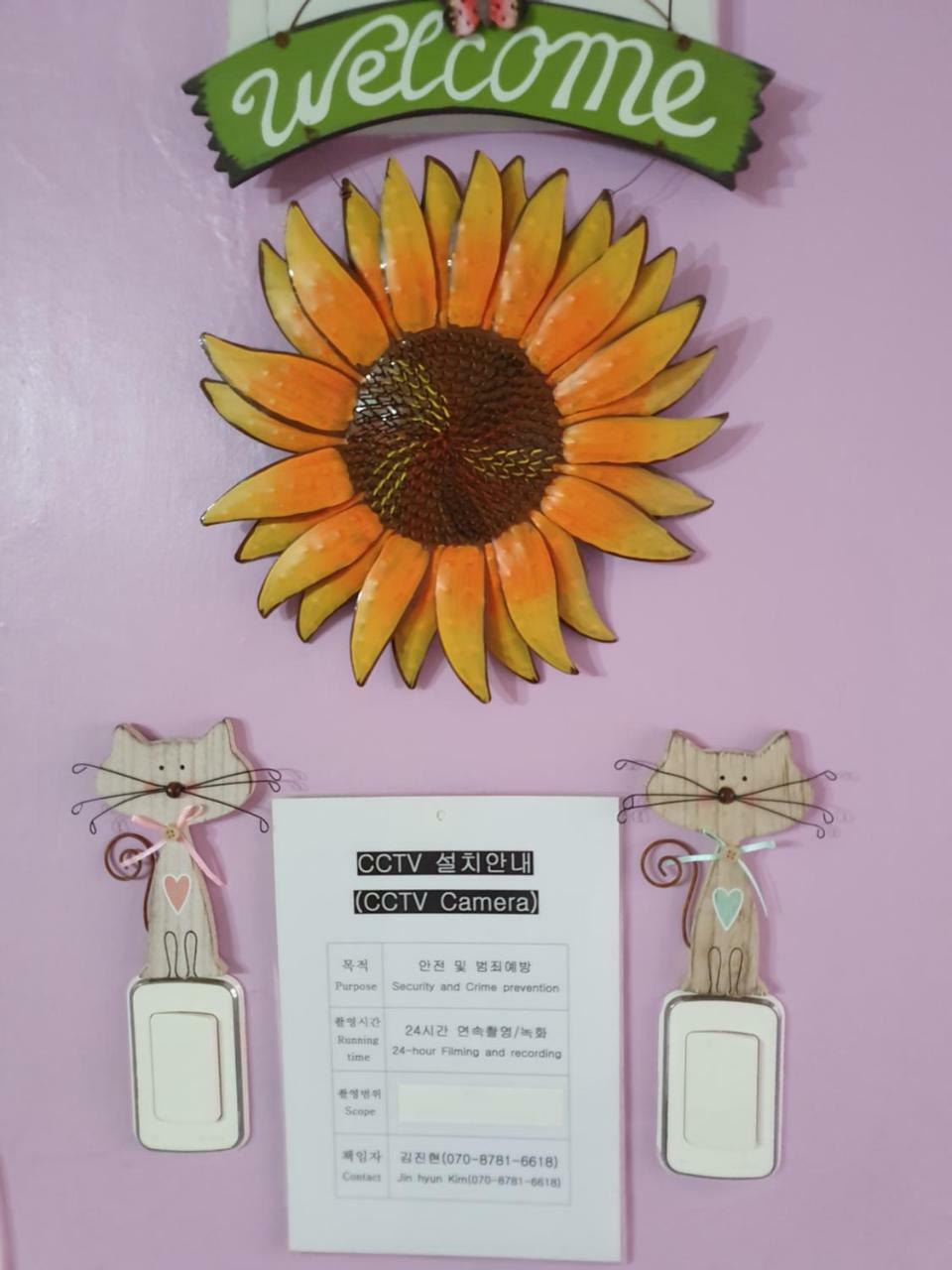 Jj Guest house Seoul